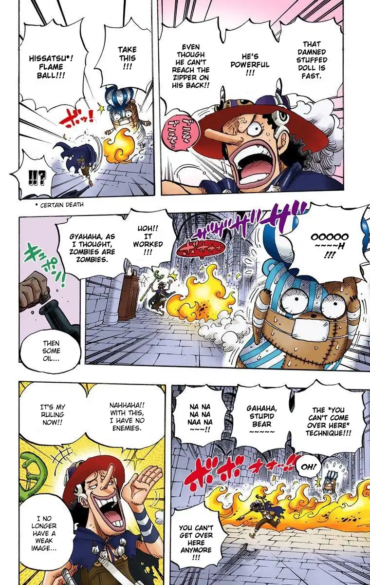 One Piece - Digital Colored Comics Chapter 464 17